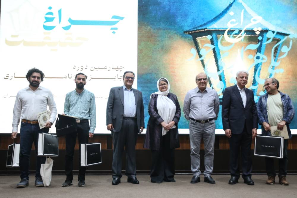 برندگان چهارمین جشنواره روزنامه‌نگاری «چراغ حقیقت»